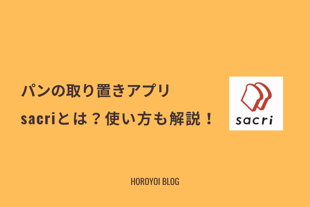 必至 と は 必至 の意味とは 必死 との違いや類語 英語表現を解説 Docstest Mcna Net