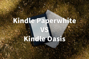 KindlePaperwhiteとKindleOasisを徹底比較！最大の違いはページの読み込み速度